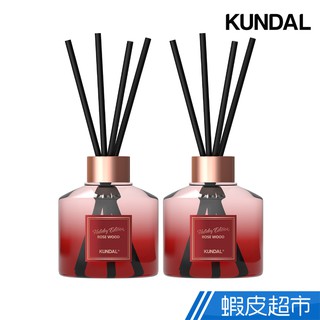 韓國 Kundal昆黛爾 家用擴香 假日版（200ml/2入）官方直營 公司貨 現貨 廠商直送