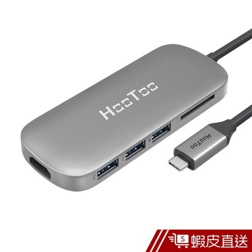 Hootoo HT-UC001 USB Type-C Hub 六合一集線器(SD卡版本 )  蝦皮直送