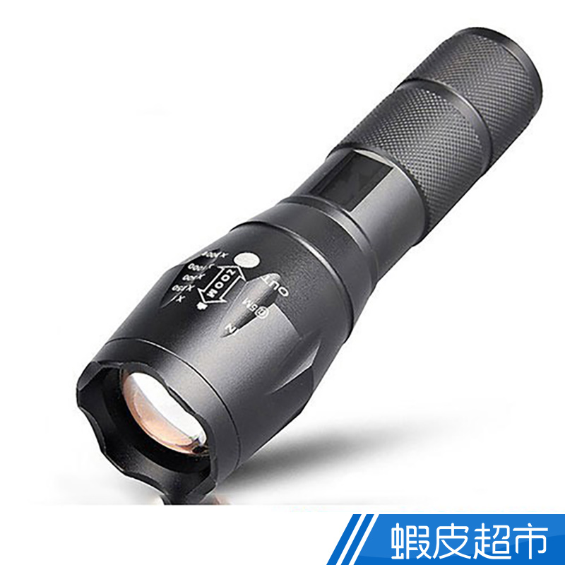 CREE-T6強光變焦 手電筒 美國進口超亮LED 可調五段式燈光 伸縮變焦 現貨  蝦皮直送