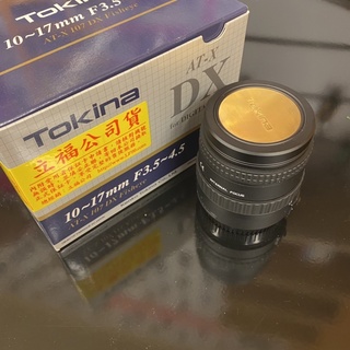 佑昌相機專門店 tokina 魚眼10-17mm for canon出租