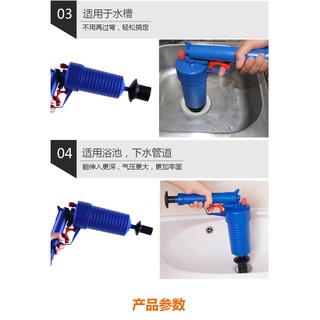 現貨當天寄出 通馬桶疏通器下水道管道工具神器一炮通廁所吸毛髮頭髮清理便堵塞 氣壓式疏通馬桶管道地漏通水糟