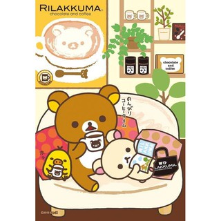 日本拼圖．Rilakkuma 拉拉熊 懶懶熊 150片絕版拼圖(150-400)