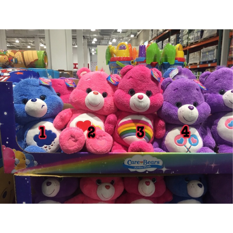 care bears costco