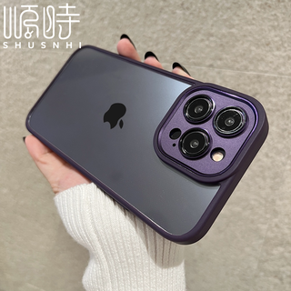 Image of iPhone14 Pro 官方紫 金屬鏡頭 軍規防摔殼 適用於蘋果 iphone 14 11 12 13 Pro max