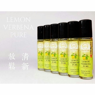 上辰生醫 檸檬馬鞭草舒壓精油滾珠 薄荷精油 尤加利精油 精油滾珠 10g