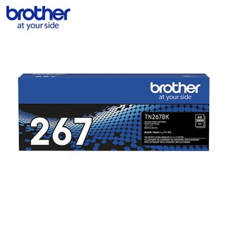 Brother TN-267 TN267 BK 黑色 原廠碳粉匣 適 L3270CDW 現貨 廠商直送