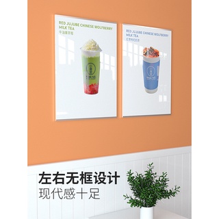 展示框 亞克力展示牌掛牆海報框免打孔宣傳展板A3牆面廣告牌貼牆制度牌 WkdZ