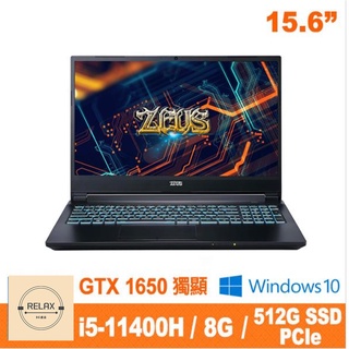 Genuine 捷元 ZEUS 15H 筆記型電腦(11代 i5 H系列) 英雄聯盟 絕地求生 原神 電競筆電