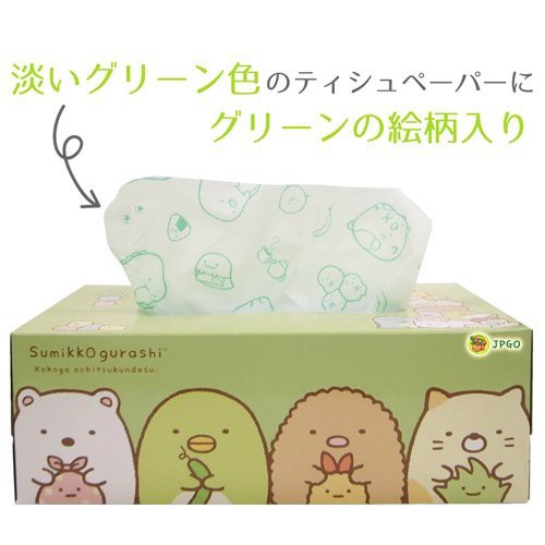 【JPGO】日本製 盒裝 抽取式面紙/衛生紙 150抽(300張)~角落生物