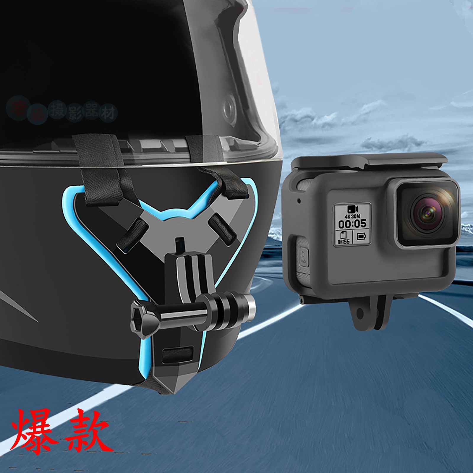 Gopro機車固定 Ptt討論與高評價商品 21年8月 飛比價格