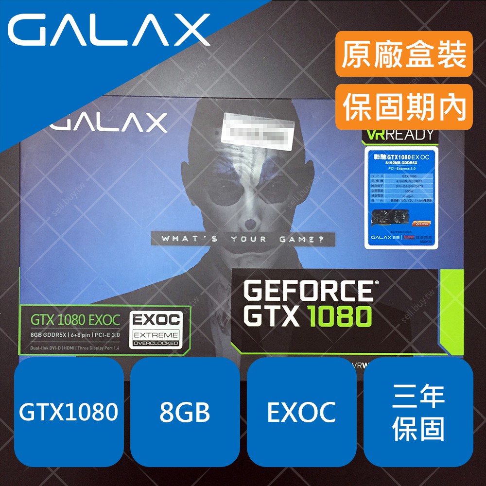 GALAX 影馳 GTX1080 8G GTX 1080 8GB 顯示卡 顯卡 勝 GTX1070 GTX1060 吃雞