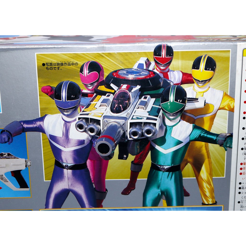 未來戰隊時連者的價格推薦- 2026年1月| 比價比個夠BigGo