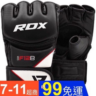 【當日出貨】 多色 英國 RDX 拳套 綜合格鬥 UFC 自由搏擊 MMA 露指手套 GGR-F12