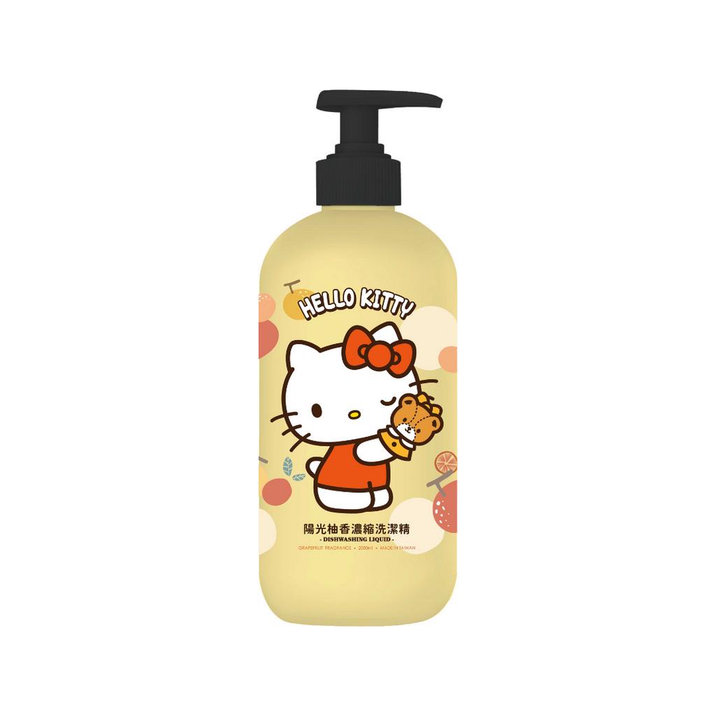 【Hello Kitty】柚香濃縮洗潔精-單瓶2000ML