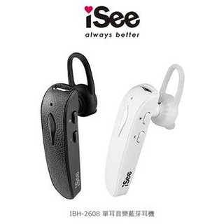 iSee IBH-2608 單耳音樂藍芽耳機 支援一對二 公司貨 保固一年
