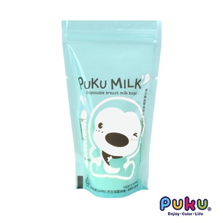 PUKU藍色企鵝【即期福利品】站立式母乳儲存袋150ml-20枚入(組合出售，數量請下2)