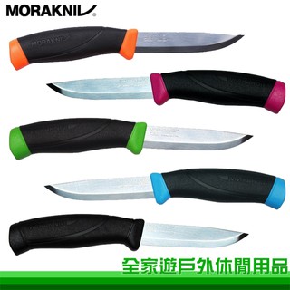 【MORAKNIV 瑞典】直刀 Companion(S) 黑 藍 橘 綠 桃紅 野營刀/不鏽鋼直刀 戶外刀具