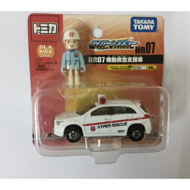 Tomica Takara Tomy 機動支援車 MITSUBISHI RVR HR07