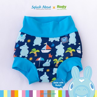 《Splash About 潑寶》3D游泳尿布褲 -RODY跳跳馬x夏日沙灘