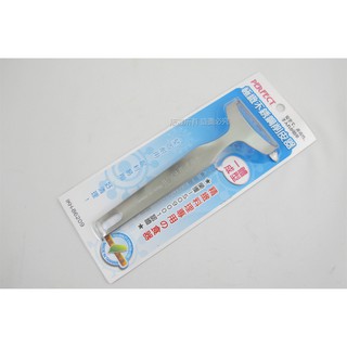 【臺灣製】Perfect #304極緻不銹鋼削皮器 18-8不銹鋼削皮刀 刮皮 刨刀 皮引器 削皮刀 削蔬果 削水果