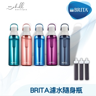 【現貨】美國 Brita 隨身濾水瓶 濾芯 隨身瓶 水瓶 隨身水瓶 水壺 濾水壺