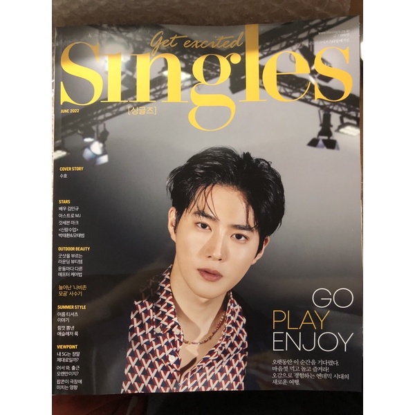 Singles (KOREA) 6月號 2022 EXO SUHO GOT7 MARK韓國雜誌