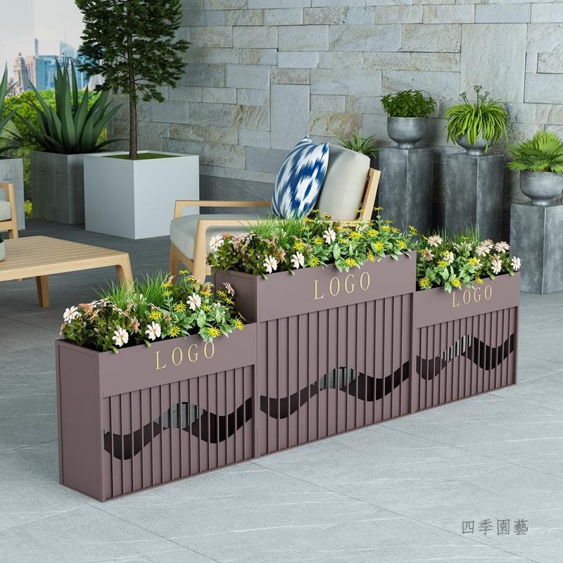 戶外鐵藝組合花箱移動隔斷花槽室外金屬花壇售樓部不銹鋼種植花盆 蝦皮購物