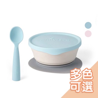 美國Miniware天然聚乳酸兒童學習餐具-新生寶寶組[多色] 幼兒餐具 寶寶餐具 安全餐具 防滑吸盤餐具【正版公司貨】