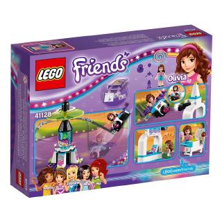 LEGO樂高 Friends系列 41128 遊樂園太空船