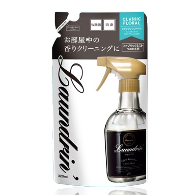 日本Laundrin'朗德林香水噴霧補充包320ml