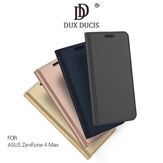 DUX DUCIS ASUS ZenFone 4 Max ZC554KL SKIN Pro 皮套 側掀皮套 手機皮套