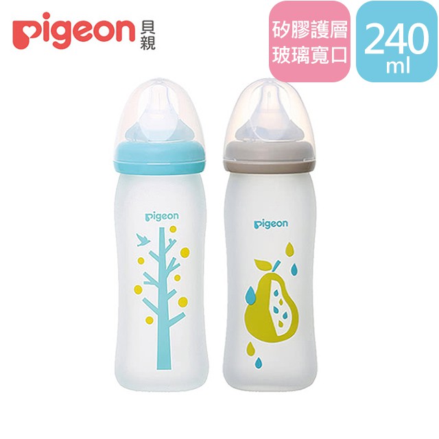 【Pigeon 貝親】第二代矽膠護層寬口玻璃彩繪奶瓶240ml/2色