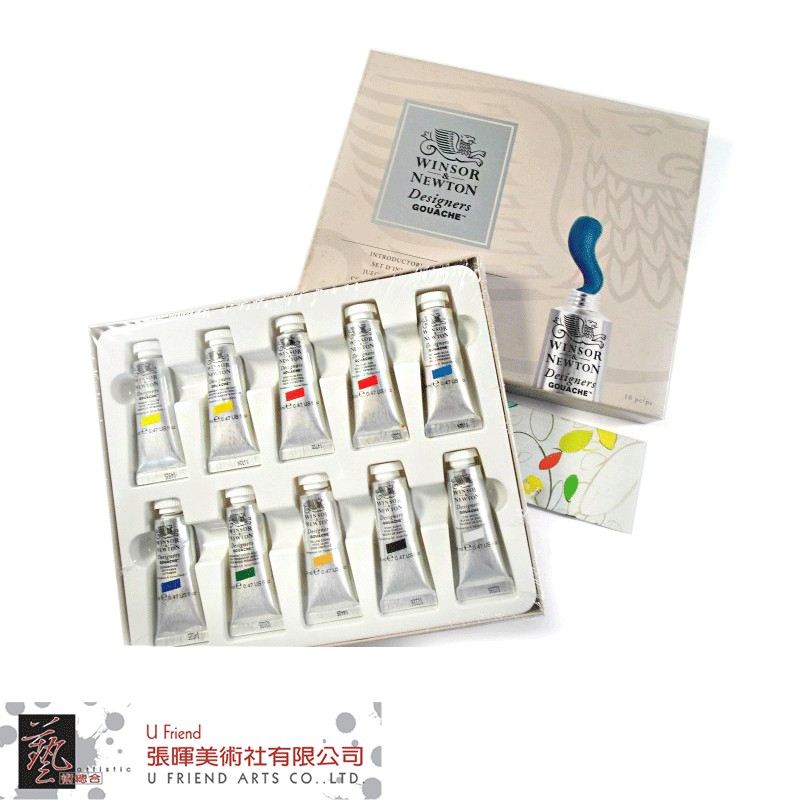 溫莎牛頓winsor&amp;newton不透明水彩 10色/14ml