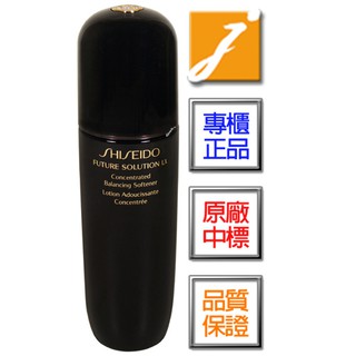 《jmakeBeauty》資生堂 時空琉璃LX御藏柔膚露(150ml)臺灣專櫃來源