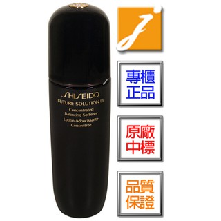 《jmakeBeauty》資生堂 時空琉璃LX御藏柔膚露(150ml)台灣專櫃來源