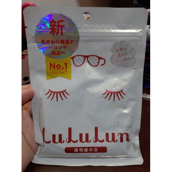 滿300運20♡(2023/6月)日本LuLuLun化妝水面膜(7片)-清爽透亮白