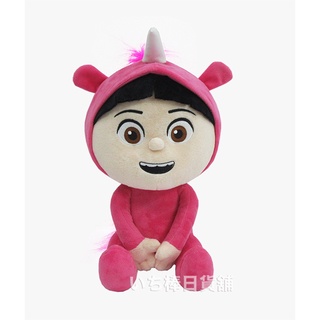 正版環球 Minions 小小兵/小黃人 安安變裝獨角獸 絨毛玩偶 娃娃 毛絨玩具 30 現貨