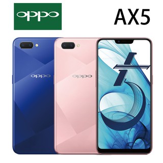 OPPO AX5 9H 鋼化玻璃 保護貼 *