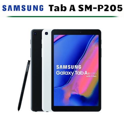 【2019尾牙禮品，全新未拆封】Galaxy Tab A 8.0" with S Pen (SM-P205) 平板電腦