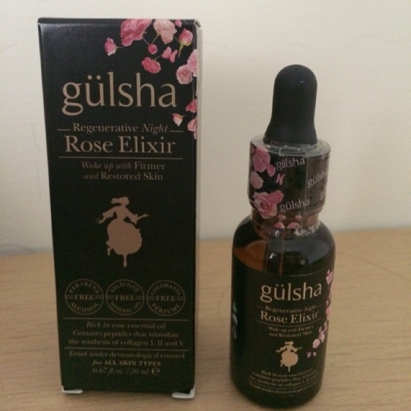 gulsha 古爾莎玫瑰精露 20ml