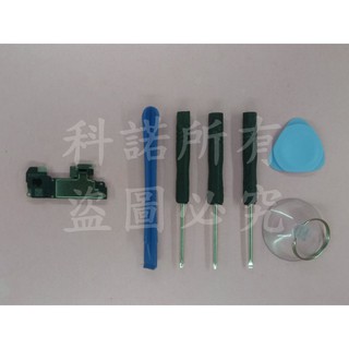 科諾-附發票 原拆手機聽筒 適用 IPhoneXR 送拆機工具 #AP022J