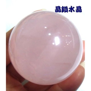『金喜晶』天然星光粉晶球 48~50mm超紅潤~帶有星光~附壓克力球座