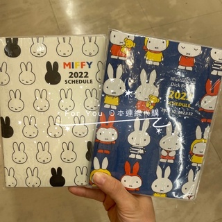 ✨現貨✨日本直送 2022年米菲兔 B6 貼紙 手帳 筆記本 記事本