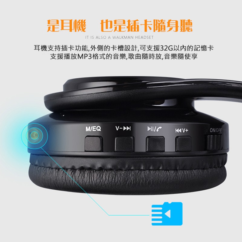 Youngfly 立體聲無線藍牙頭戴式耳機yf Er01 蝦皮購物