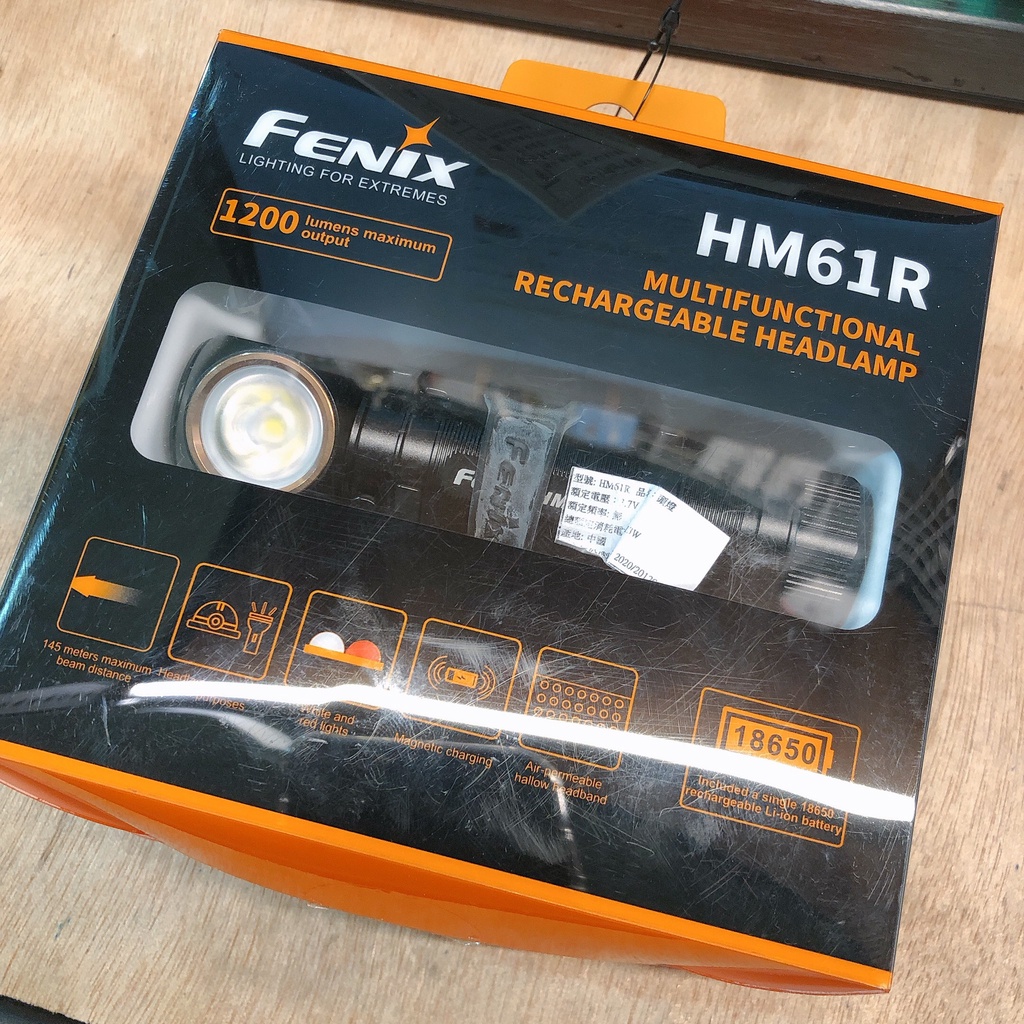 【全電行】FENIX HM61R 1200流明 多功能充電頭燈 附電池
