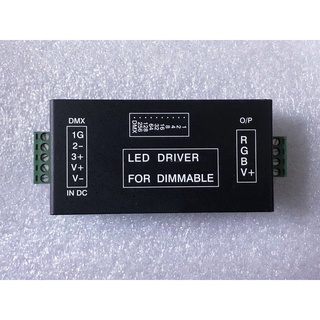 LED七彩燈帶解碼盒 RGB燈條控制器 DMX解码器 3通道-L10