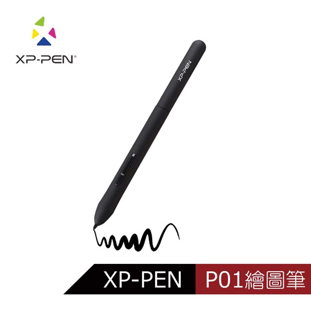 北車 捷運 日本品牌 XP-PEN P01 繪圖筆 手繪筆 手寫筆 (不適用X-PEN 舊款機種) XPEN