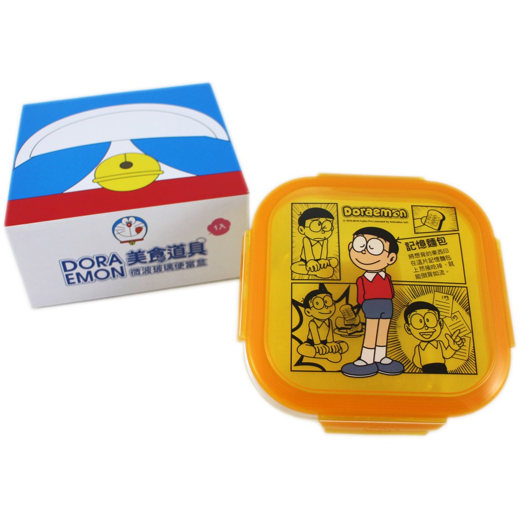 卡漫城 - Doraemon 保鮮盒 700ml ㊣版 小叮噹大雄 耐熱玻璃 可微波烤箱 多拉 哆啦A夢 便當盒