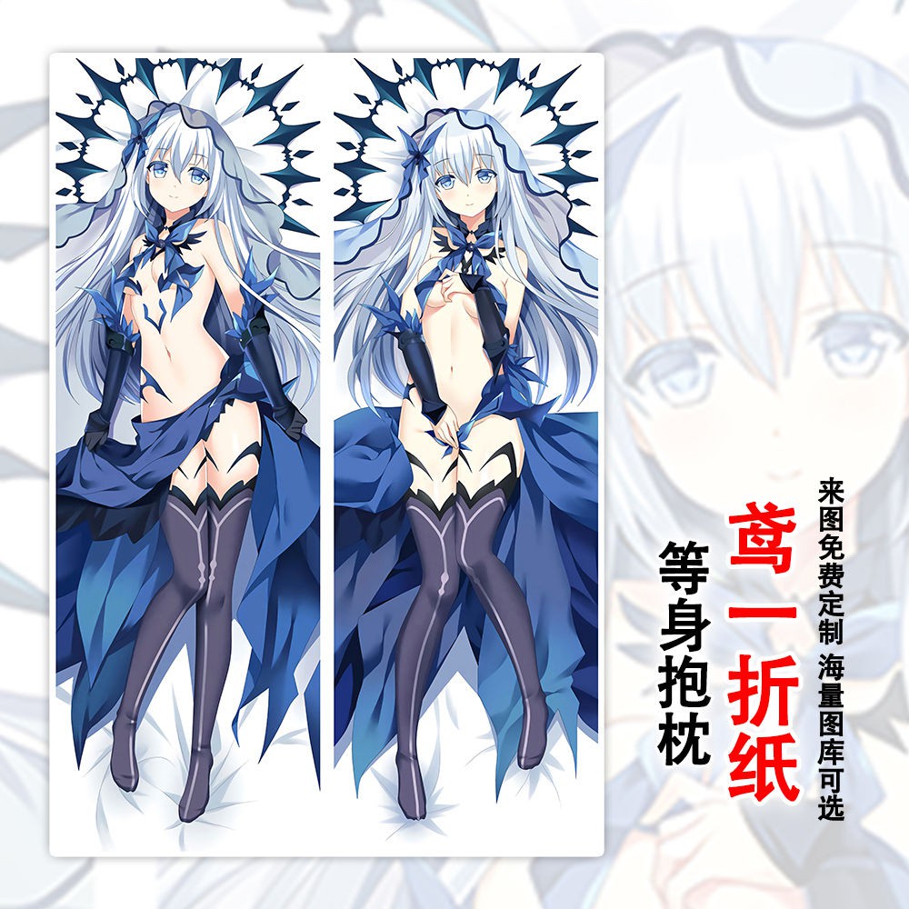 現貨 鳶一折紙周邊等身二次元長抱枕動漫約會大作戰定制雙面學生男女 蝦皮購物