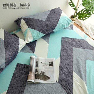絲薇諾 精梳棉床包枕套三件組(笛卡兒-藍) - 雙人/加大 含2件枕頭套/台灣製